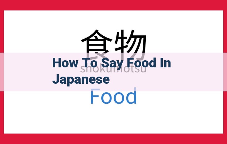 Decoding Japanese Cuisine: A Guide to the Nuances of Food Terminology for Navigating Menus in Japan