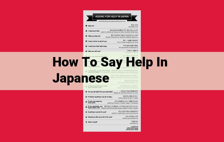 A Guide to Seeking Help in Japanese: Essential Phrases for Emergencies