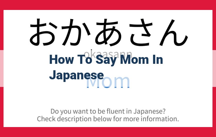 Understanding Japanese Terms for "Mother": A Comprehensive Guide