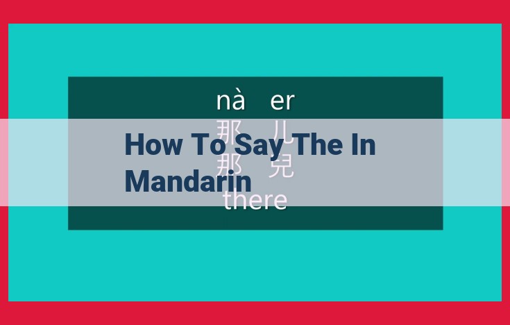 Mastering "How to" in Mandarin: A Comprehensive Guide